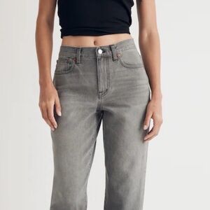 Madewell The Slouchy Boyjeans